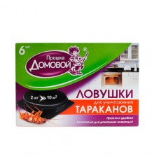 Ловушка Домовой от тараканов и муравьев 6 шт