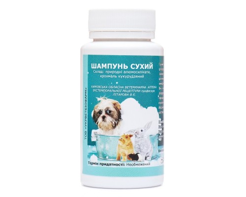 ШАМПУНЬ СУХИЙ 100 г 