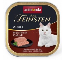 Корм д/кот Амонд Vom Feinsten Adult Multi Meal Coctail мультим"ясний коктель 100 г AM-83204