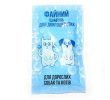 Шампунь для длинношерстных котов и собак Файний голубой 15 мл Фауна