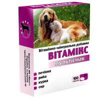 Вітамікс 12 для собак мультісмак №100 Круг