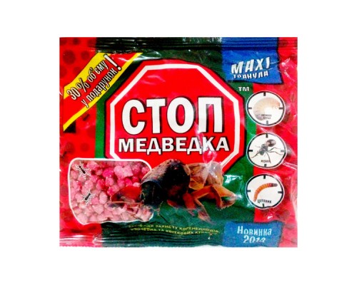 Стоп Медведков 100 г гранула