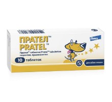 Прател №10 антигельмінтик для собак та котів Elanco  