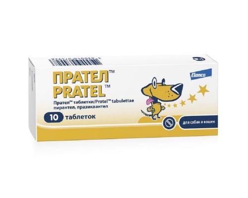 Прател №10 антигельмінтик для собак та котів Elanco  