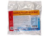 ВИТАМИННЫЕ, МИНЕРАЛЬНЫЕ