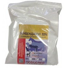 Фенбендазол 20% 100 г 
