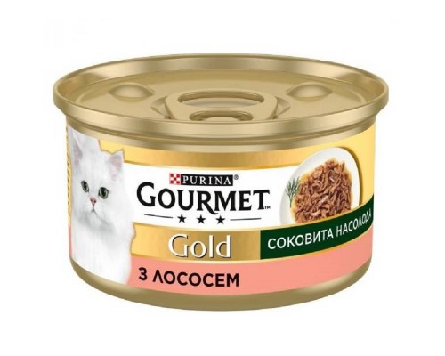 Корм для котов Gourmet Gold сочное наслаждение с лососем 85 г Purina