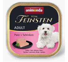 Корм Vom Feinsten Adult Turkey + Ham консервований д/соб з індичкою і шинкою 150 г арт.AM-82319			