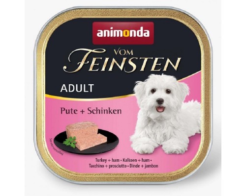 Корм Vom Feinsten Adult Turkey + Ham консервований д/соб з індичкою і шинкою 150 г арт.AM-82319			