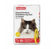 Бефар ошейник от блох и клещей для кошек желтый 35 см Вeaphar