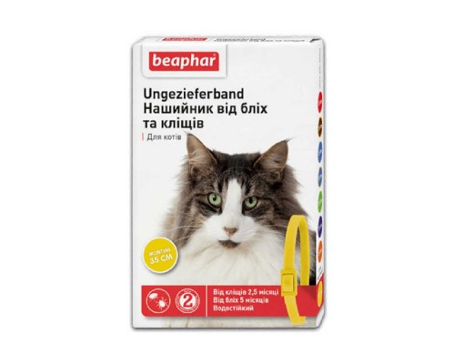 Бефар нашийник від бліх і кліщів для котів жовтий 35 см Вeaphar 