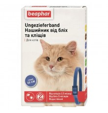 Нашийник Бефар від ектопаразитів для котів синій 35 см Вeaphar 