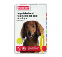 Бефар ошейник от блох и клещей для собак желтый 65 см Beaphar