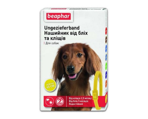 Бефар ошейник от блох и клещей для собак желтый 65 см Beaphar