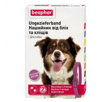 Ошейник Бефар от блох и клещей для собак фиолетовый 65 см Вeaphar