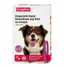 Нашийник Бефар від ектопаразитів для собак фіолетовий 65 см Вeaphar 