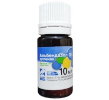Альбендазол суспензія 10% 10 мл O.L.KAR