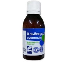 Суспензия Альбендазол 10% антигельминтик широкого спектра действия 50 мл O.L.KAR