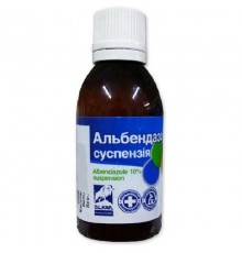 Альбендазол 10% 50 мл суспензія антигельмінтними O.L.KAR