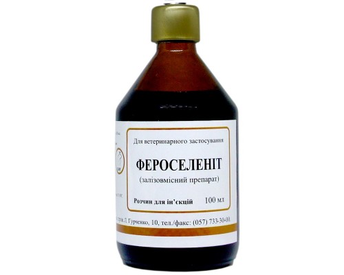 Раствор для инъекций Ферроселенит 1% для профилактики и лечения железодефицитной анемии у животных 100 мл Круг