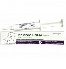 ПробіоБона ProbioBona пробіотик  шприц 10 мл