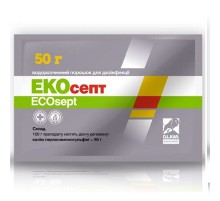 Порошок Экосепт для дезинфекции животноводческих и птицеводческих помещений 50 г  OLKAR
