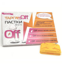 ПасткаТарган Off від тарганів і мурашок комплект 6 штук