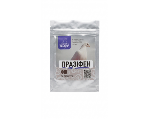 Таблетки для голубей Празифен антигельминтный препарат №50 Фарматон