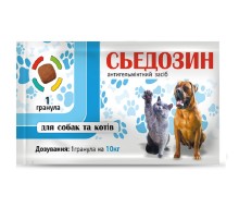 Таблетки для собак и котов Сьедозин антигельминтный препарат 1 таблетка на 10 кг №1 Круг