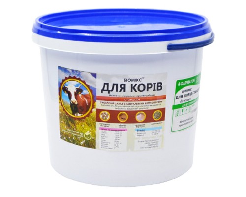 Премікс Біомікс для Корів 3 кг відро Фарматон