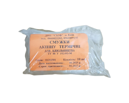 Акпін термічні смужки №10 Скіф