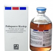 Роборанте Калиер для инъекций 100 мл Calier