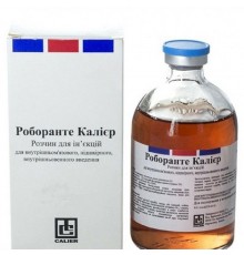 Роборанте Калиер для инъекций 100 мл Calier