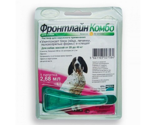 Фронтлайн Комбо спот-он капли на холку для собак 20-40 кг Merial