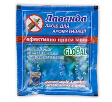 Таблетки от моли Лаванда с ароматом лаванды 10 таблеток Global