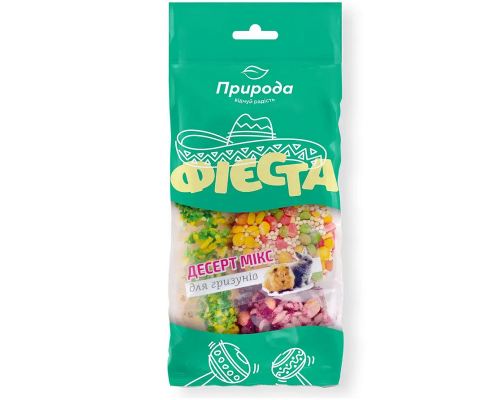 Корм Фієста десерт асорті для гризунів 70 г Природа
