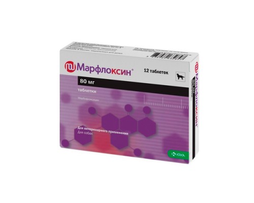 Марфлоксин табл 80 мг №6 со вкусом мяса KRKA