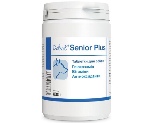 Таблетки для літніх собак Dolvit Senior Plus вітамінний комплекс із глюкозаміном 800 грам Dolfos 
