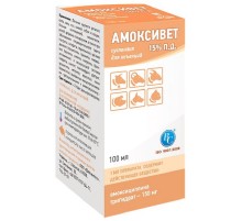 Раствор для инъекций Амоксивет 15% лактамный антибиотик 100 мл Ветсинтез