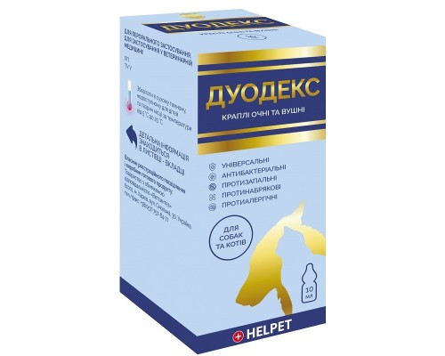 Дуодекс краплі очні та вушні, 10 мл, Ветсинтез