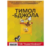 Порошок Тимол-Пчела для лечения варроатоза и акарапидоза пчел 5 г