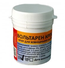 Гель Вольтареновый  50 г