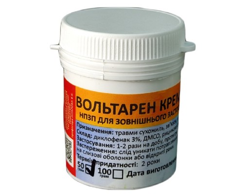 ВОЛЬТАРЕН КРЕМ-ГЕЛЬ 50 г 