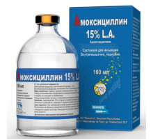 Раствор для инъекций Амоксициллин 15% LА бактерицидное средство широкого спектра 100 мл Bioveta срок 12.2026