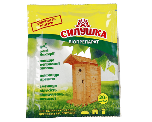 Порошок Силушка 20 г БІОТЕХ АКТИВ