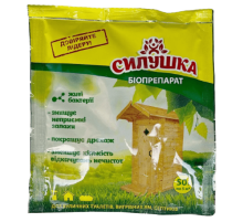 Порошок Силушка 50 г БИОТЕХ АКТИВ