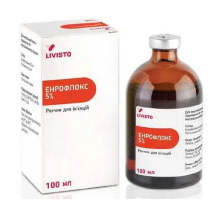 Енрофлокс 5% Enroflox 5% 100 мл LIVISTO