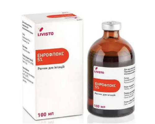 Енрофлокс 5% Enroflox 5% 100 мл LIVISTO