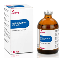 Суспензия для инъекций Амоксициллин 15% LA  бактерицидное средство широкого спектра 100 мл Livisto