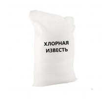 Хлорная известь 1 кг дезинфицирующее средство